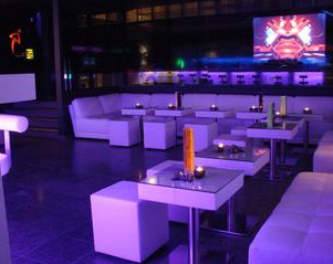 TIBV Lounge bar