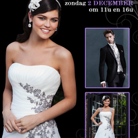 Er Wedding Fashon