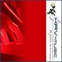 KRV-music